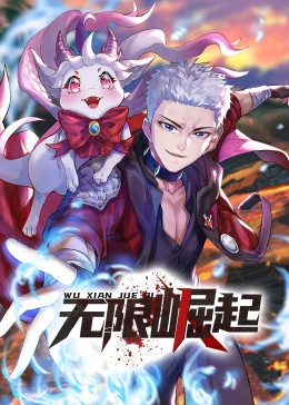 国产精品久久久久久久免费看