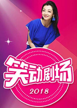 小舞被调教成肉奴魅魔的小说