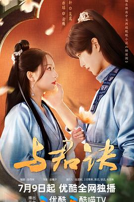 久久久久爽爽爽高清版