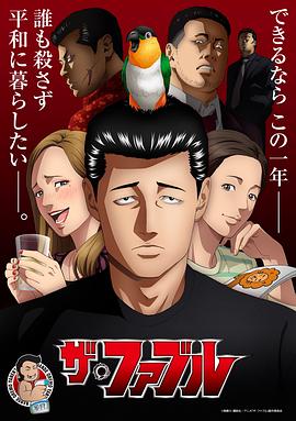 君岛美绪一区二区三区在线视频