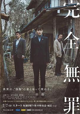 51动漫网站免费