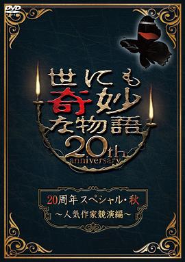 啊爽快深点快视频全集