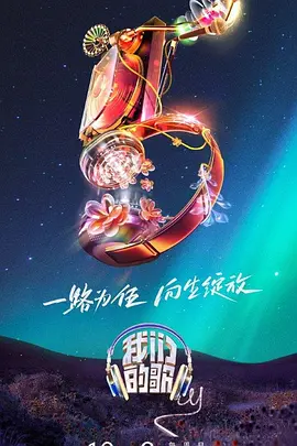 猛干中国老太太阴道