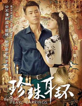欧美成人剧情中文字幕