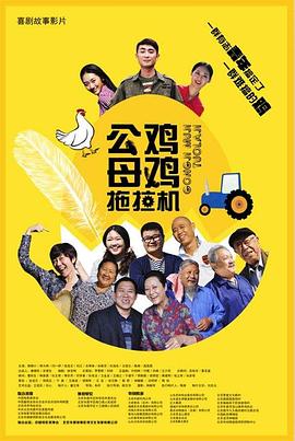 一级片网页