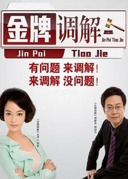 看黄网站免费观看