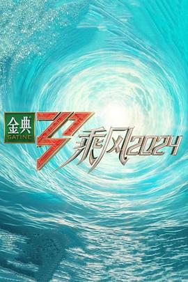 口述按摩师舔到高潮