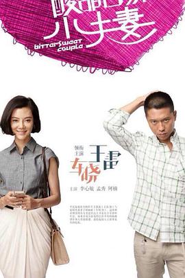 91偷窥视频