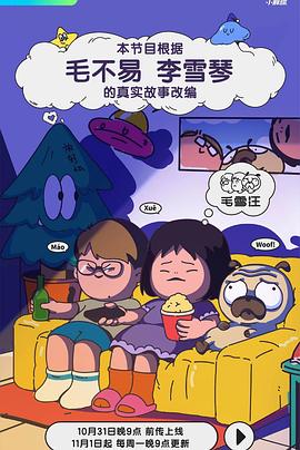好湿好紧好多水27章