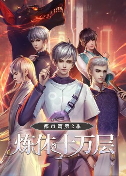 漂亮的护士在医院二中字