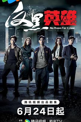 少妇的欲l小军第二章