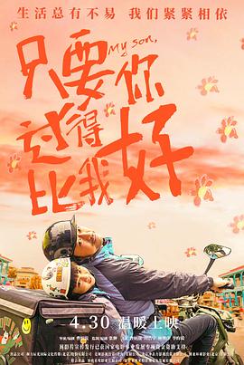 欧美一区二区三区在线
