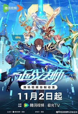 喷泉视频集锦高清视频