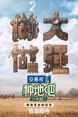 国产精品久久国产三级国电话系列