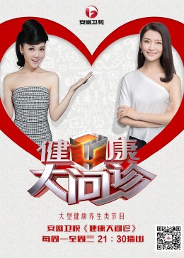 在线观看高潮大叫