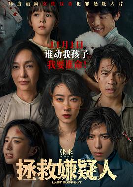 农村老年妇女视频