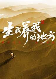 房东老头舔我舒服
