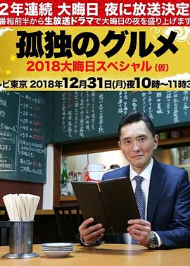 欧美精品cum4k高潮