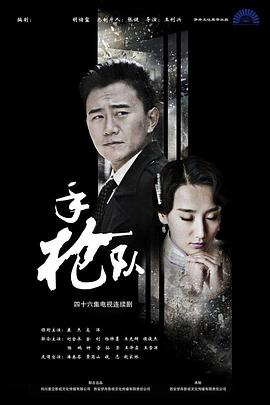 可以免费看的av