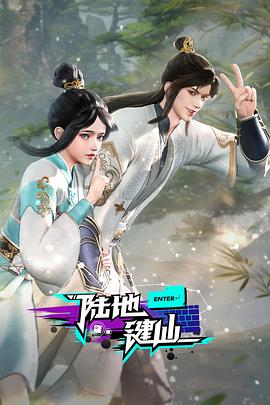 高清无删减刺激床片视频