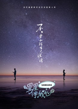 国产精品啪啪呻吟