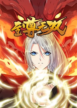 国产精品成人免费视频