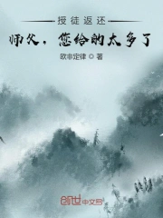 韩国极品高潮网站免费
