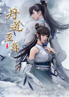 女人张开腿让男人添