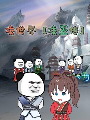 国产人成精品