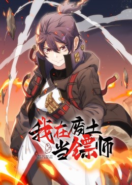 高清国产一区