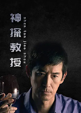 淫辱的陈果秘书调教小说