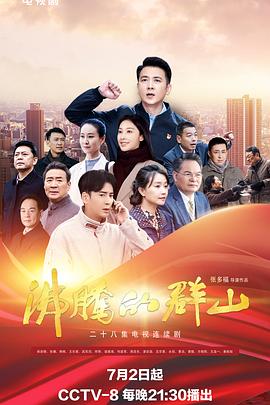 调教受虐狂重口