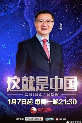 日本一级特黄aa毛片免费观看