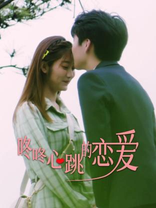 抖音阴黄v