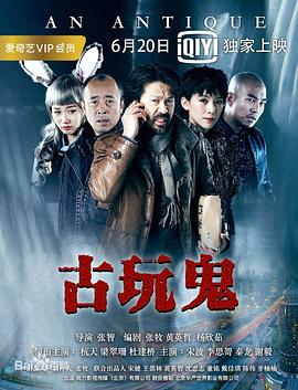 老汉硕大撞击呻吟校花