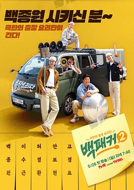 911制片厂在线观看视频