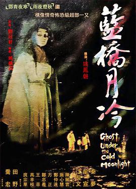 国产成人盗拍精品免费视频