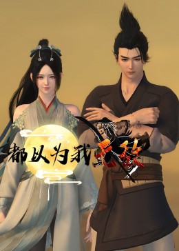 舔阴到流水视频