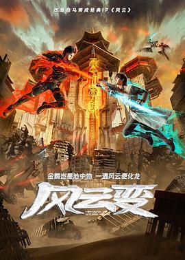 99亚洲综合