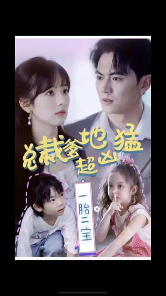 亚洲国产精品大学美女久久久爽