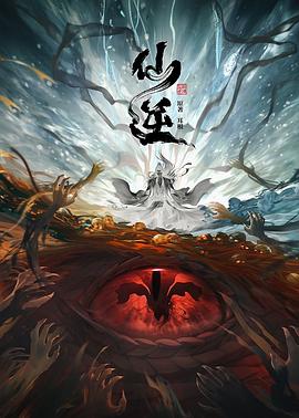 三及片黄色