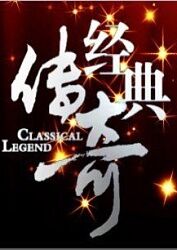高清情头无水印